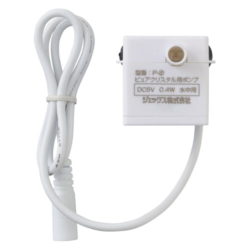 ピュアクリスタル 交換用ポンプ P‐6