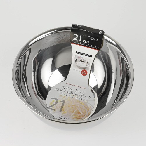 ステンレス製 深型ボウル 21cm
