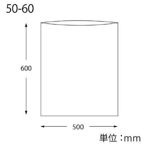 不織布インナーバッグ50−60ブラック100枚×5