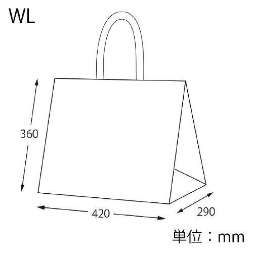 HDポリチャーム08WLチェッカー表記入20枚×5