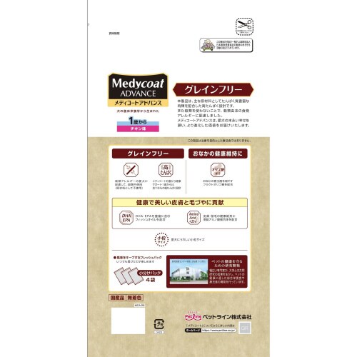 MCアドバンスグレインフリーチキン1歳