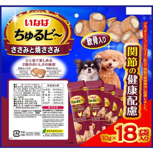 いなば ちゅるビー ささみと焼ささみ 軟