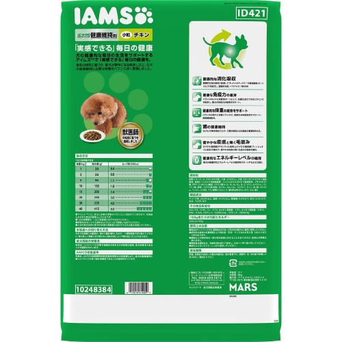 アイムス犬 成犬用 健康維持用 チキン