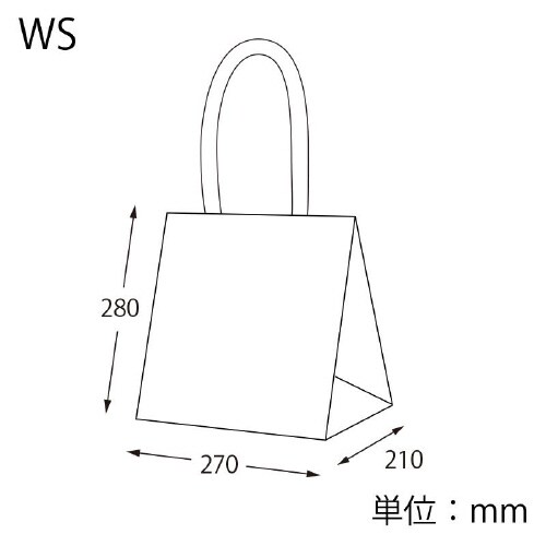 HDポリチャーム05WSナチュラル表記入200枚
