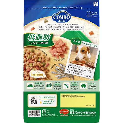コンボ ドッグ 低脂肪×12