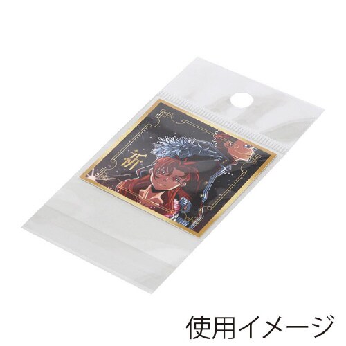 ピュアパック HC 5−5 100枚×10