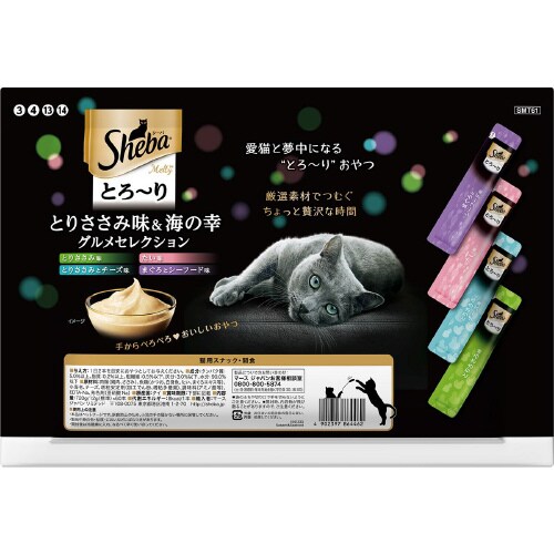 シーバ とろーり メルティ とりささみ味