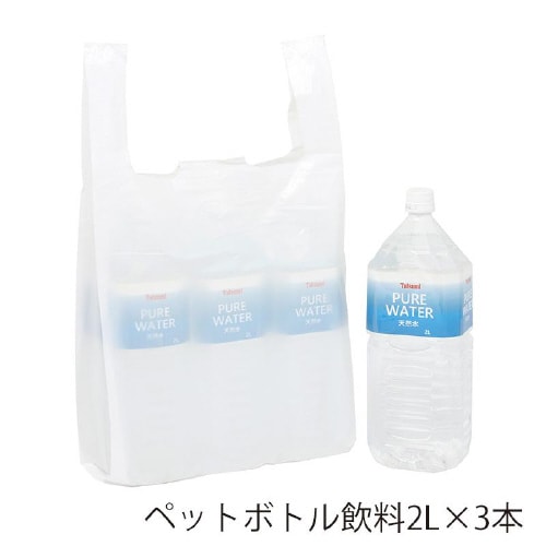 再生原料ハンドハイパー LL 100枚×10