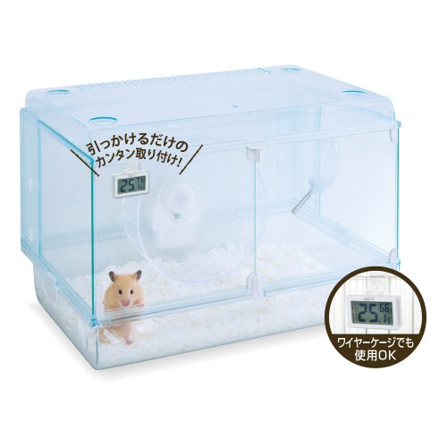 ハーモニーサーモ温湿度計