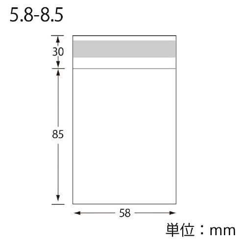 ピュアパック T 5.8−8.5 100枚×10