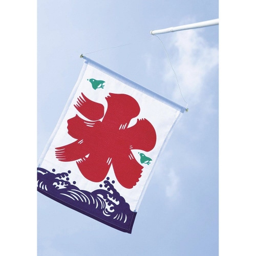 かき氷 デザートカップ ブルーハワイ×4