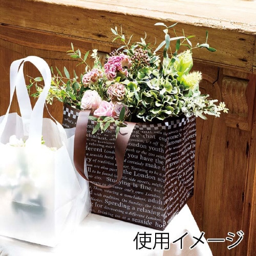 HDポリチャーム08WSチェッカーBR表記入200