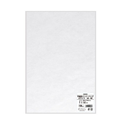 不織布インナーバッグ30−40ホワイト100×10