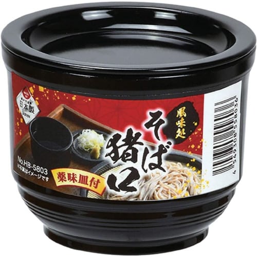 風味処 そば猪口薬味皿付×5