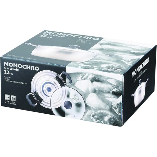 ガラス蓋付 両手鍋 22cm