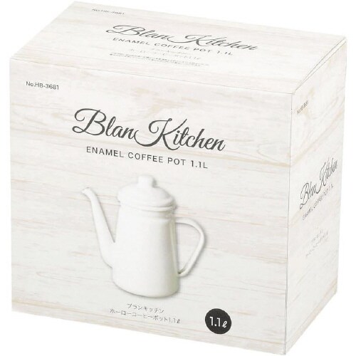 ホーロー ドリップポット 1.1L