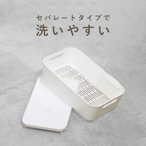 水切りバスケット 水が流れるトレー付