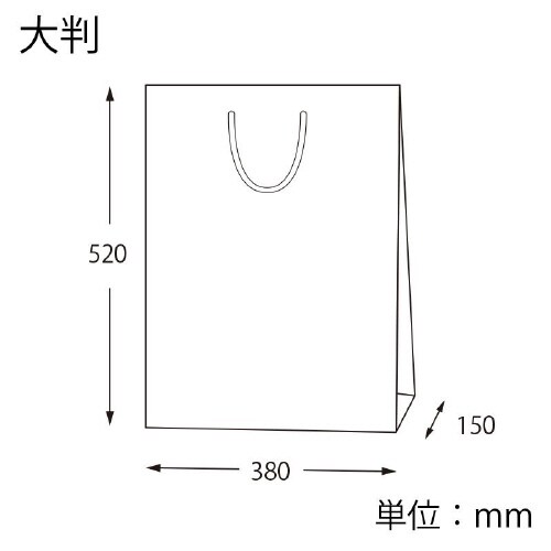 T型チャームバッグ 大判 未晒無地 50枚×4
