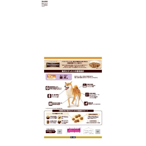 ベストバランス カリカリ仕立て 柴犬用