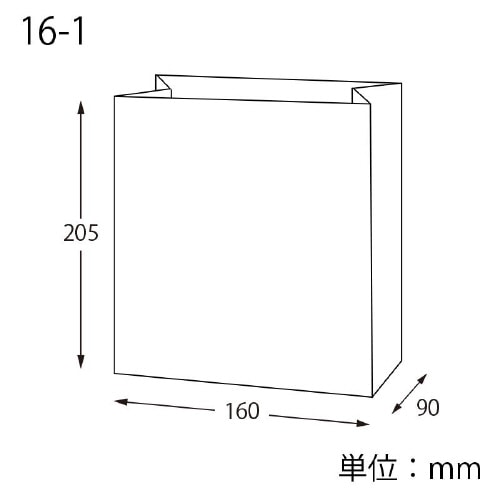 角底袋 16−1 未晒無地 100枚×10