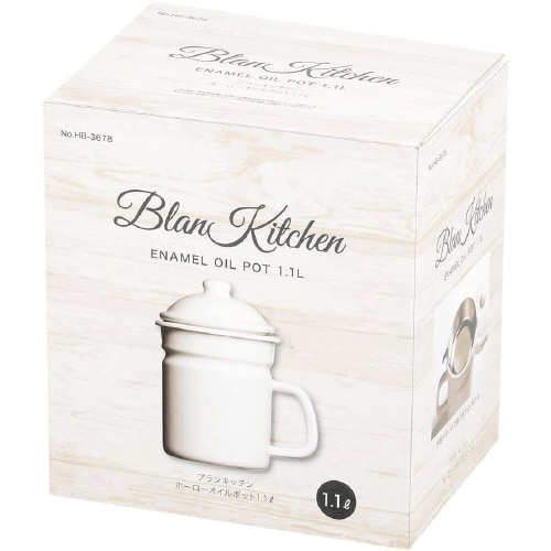 ブランキッチン ホーローオイルポット 1.1L