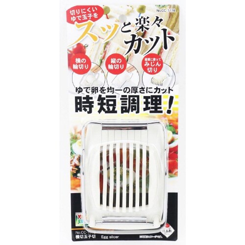 ベジライブ 横切玉子切×3