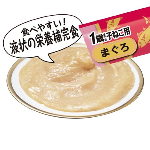 CIAOちゅーる 1歳までの子ねこ用バラ