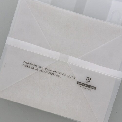 HDポリチャーム05W3Sナチュラル表記入300