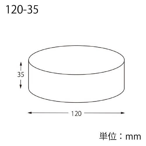 クリスタルBOX 円柱 120×35 10個×3