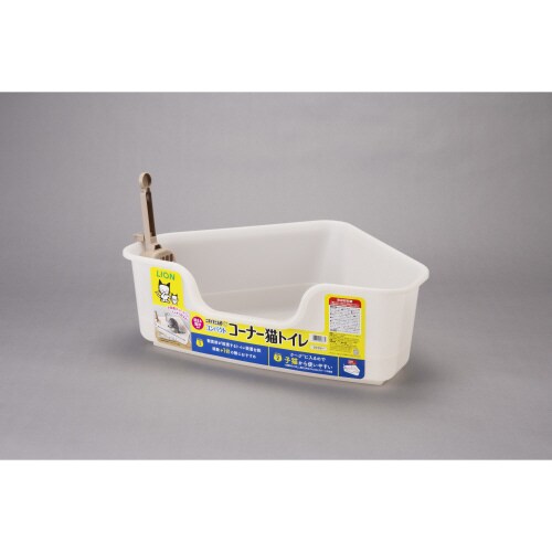 ニオイをとる砂専用 コンパクトコーナー猫