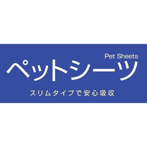 コーチョースリムレギュラー100枚