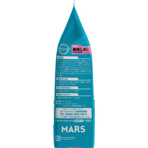 プロマネージ 成犬用 美味しさにこだわる