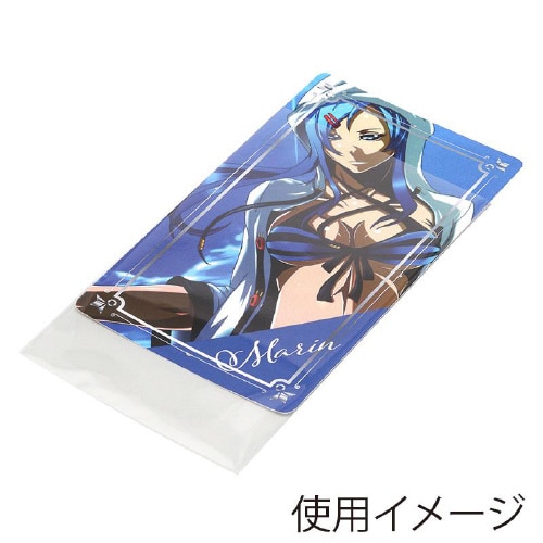 ピュアパック S 7.4−13.1 100枚×10