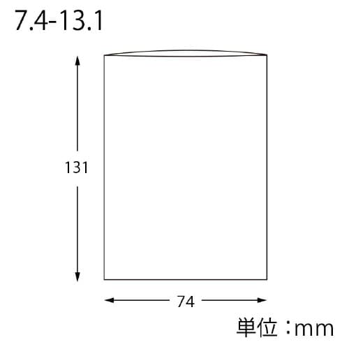 ピュアパック S 7.4−13.1 100枚×10