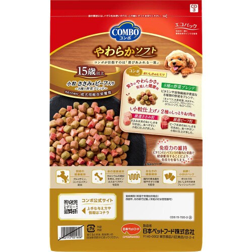 コンボ ドッグ やわらかソフト 15歳以