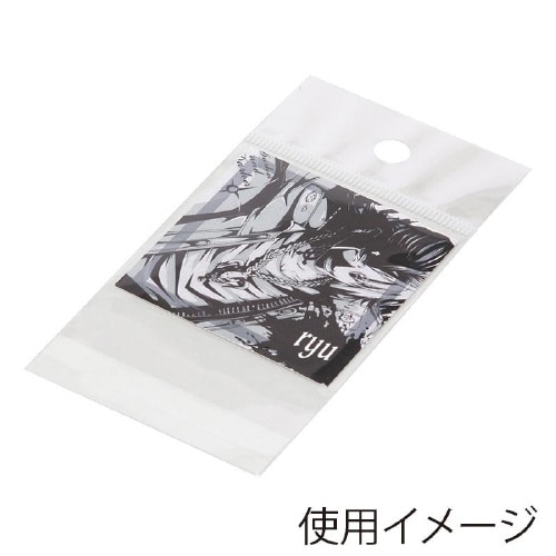 ピュアパック HC 5.4−5.4 100枚×10