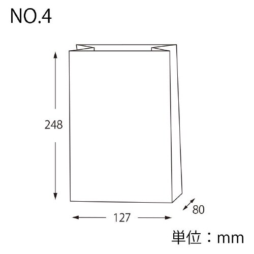 角底無地袋No.4未晒無地Eタイプ100枚×20