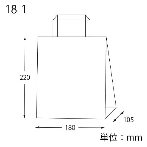 H25チャームバッグ18−1ニュアンスベージ300