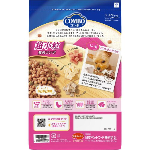 コンボ ドッグ 超小粒×12
