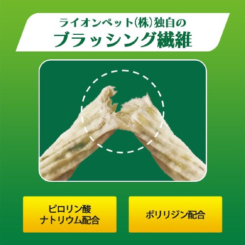 PETKISS食後の歯みがきガム低カロリー超小型犬