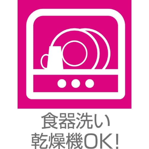 TOUCH ターナー 大 ブラック×2