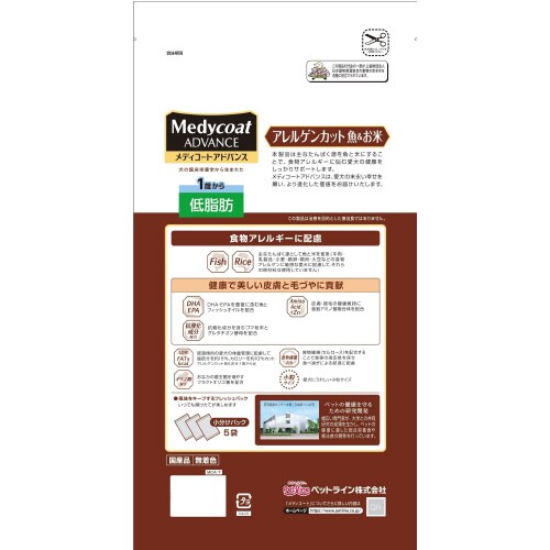 MCアドバンスアレルゲンカット米1歳低脂