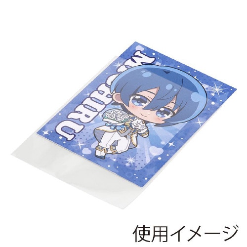 ピュアパック S 6.5−9 100枚×10