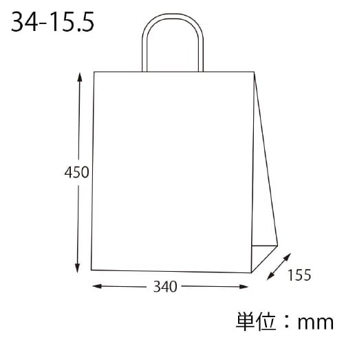 スムースバッグ34−15.5未晒無地25枚×8