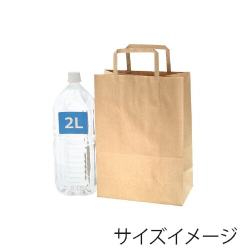 H25チャームバッグ S1 未晒無地 50枚×6