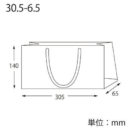 ブライトバッグ30.5−6.5白(MT)10枚×5