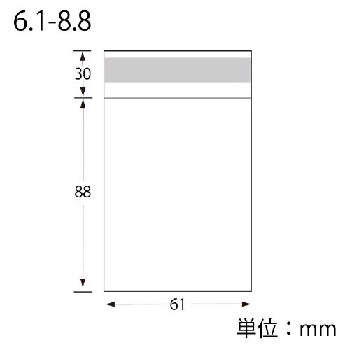 ピュアパック04T6.1−8.8100枚×10