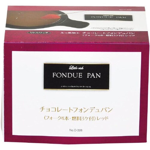 ふっ素加工 チョコレートフォンデュパン