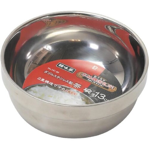 韓味家 ダブルステンレス 茶碗 13cm×3