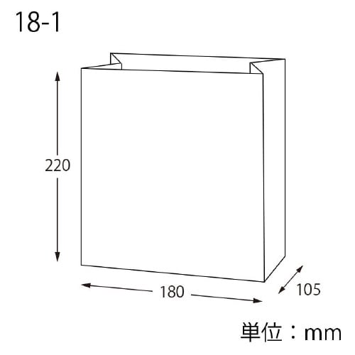 角底袋 18−1 未晒無地 100枚×10